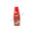 Красный зубной порошок (Dabur Red, Dabur) 150 гр
